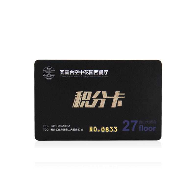 会员CPU卡制作工厂CPU卡制作商CPU卡供应智能卡生产厂家 会员CPU卡制作工厂CPU卡制作商CPU卡供应智能卡生产厂家