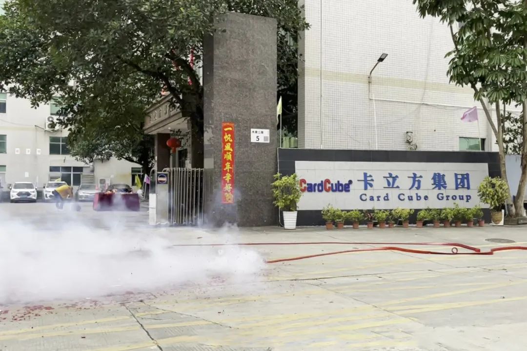【开工大吉】28圈集团深圳宁夏两大生产基地七大工厂同步开工 共启新年新征程