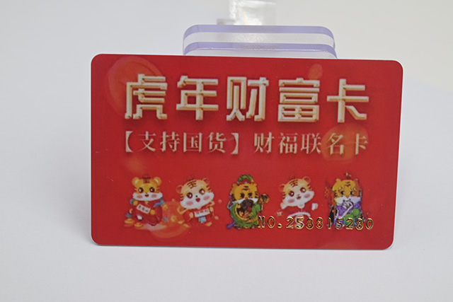 复制门禁卡只要2秒，违法吗？